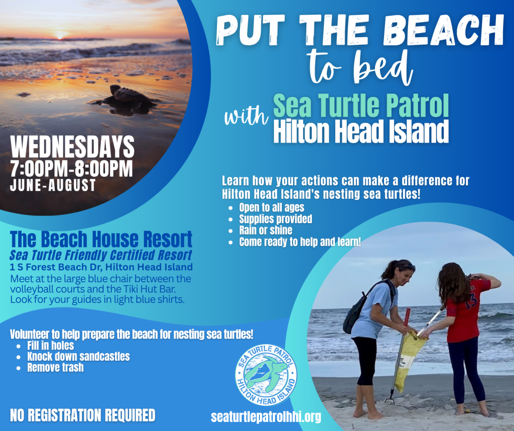 Put the Hilton Head Beach to Bed -The Beach House Resort